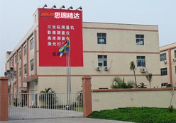 泰安方盛機(jī)械設(shè)備有限公司