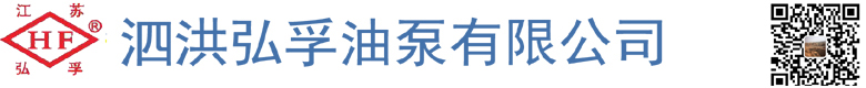 泰安方盛機(jī)械設(shè)備有限公司